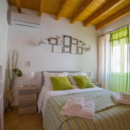 Casa Salinas